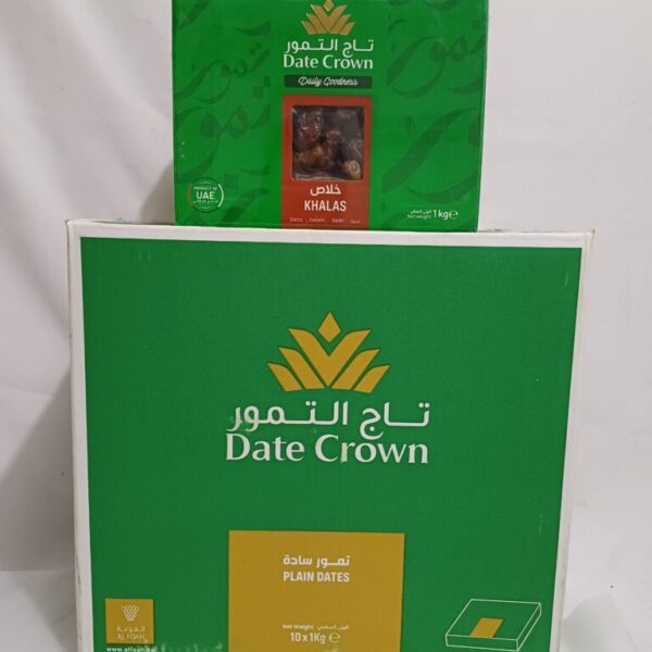 Kurma Khalas DATE CROWN